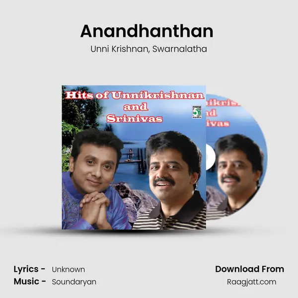 Anandhanthan (From 