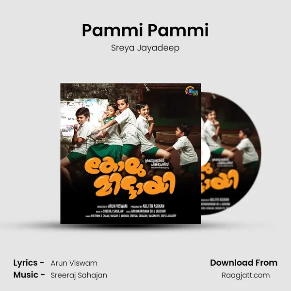 Pammi Pammi - Sreya Jayadeep album cover 