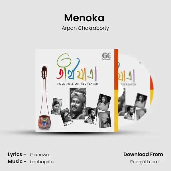 Menoka (song) mp3 song