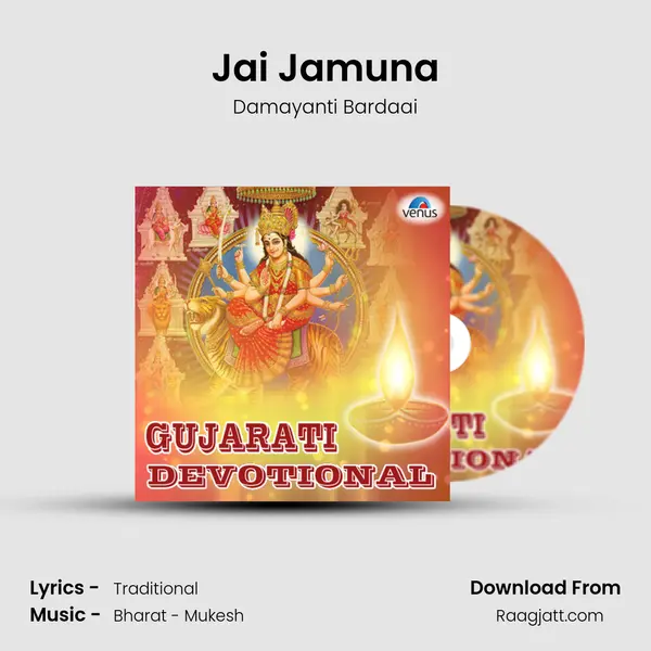 Jai Jamuna - Damayanti Bardaai album cover 