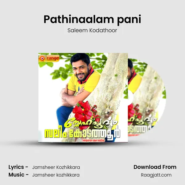 Pathinaalam pani - Saleem Kodathoor album cover 