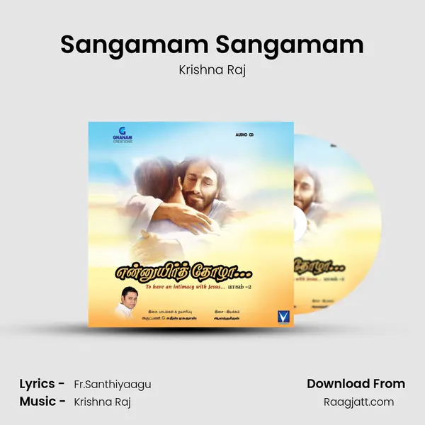 Sangamam Sangamam mp3 song