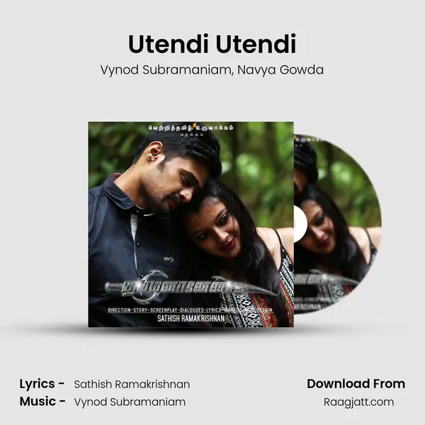 Utendi Utendi mp3 song