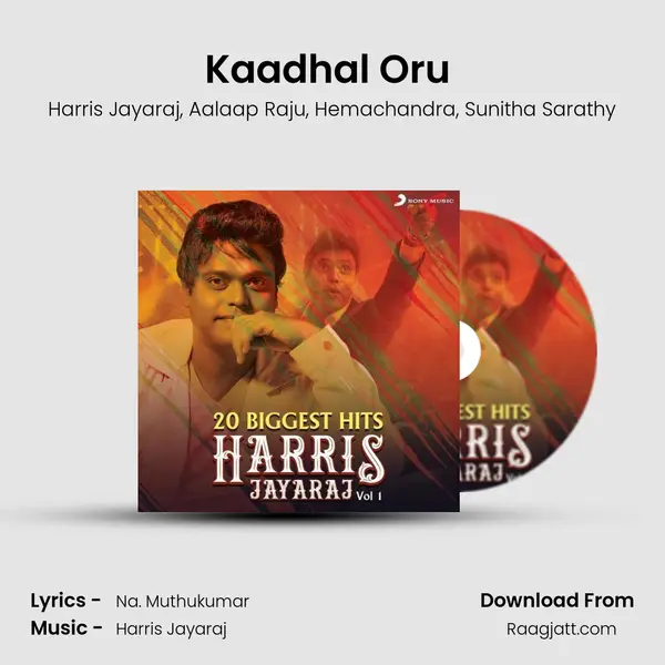 Kaadhal Oru (From Oru Kal Oru Kannadi) mp3 song