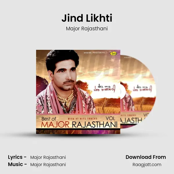 Jind Likhti - Major Rajasthani album cover 