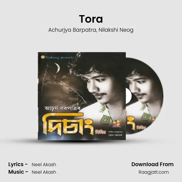 Tora - Achurjya Barpatra album cover 