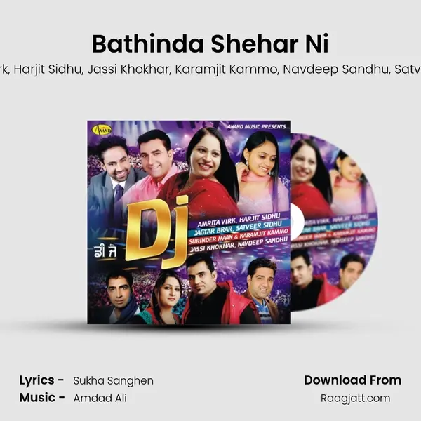 Bathinda Shehar Ni - Amrita Virk album cover 