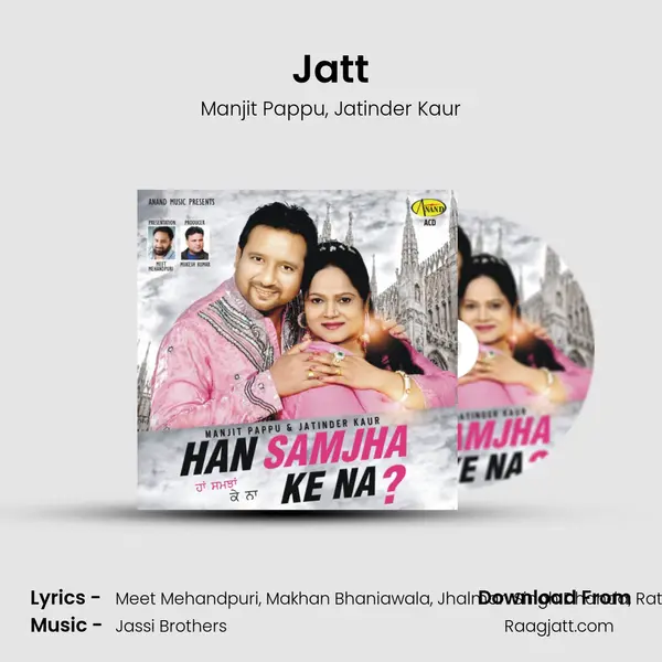 Jatt mp3 song