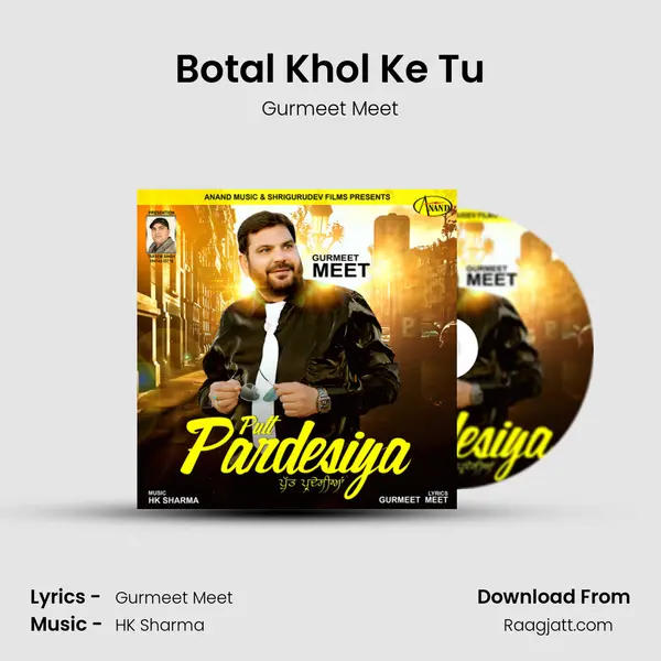 Botal Khol Ke Tu - Gurmeet Meet album cover 