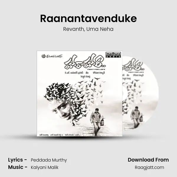 Raanantavenduke - Revanth album cover 