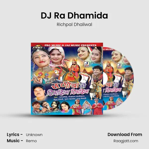 DJ Ra Dhamida mp3 song