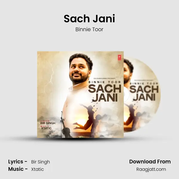 Sach Jani - Binnie Toor album cover 