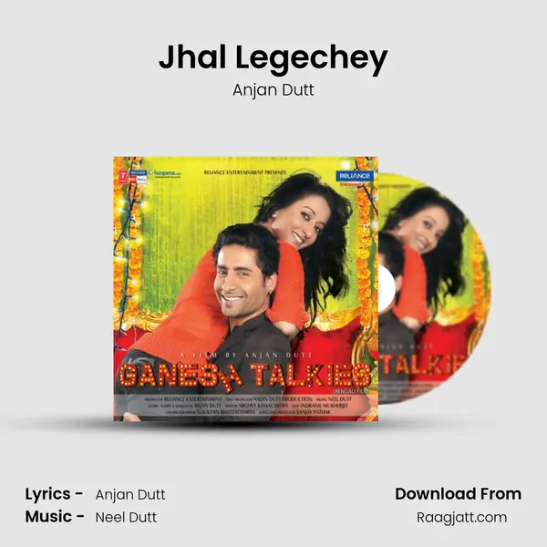 Jhal Legechey mp3 song