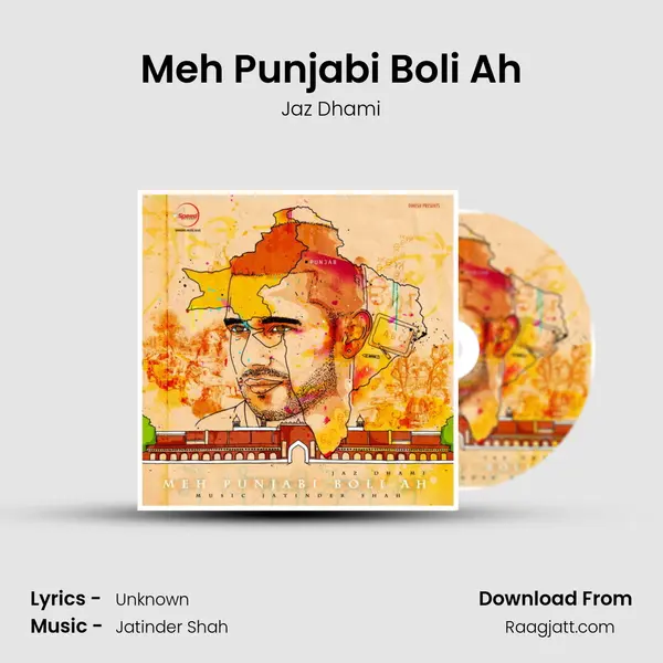 Meh Punjabi Boli Ah mp3 song