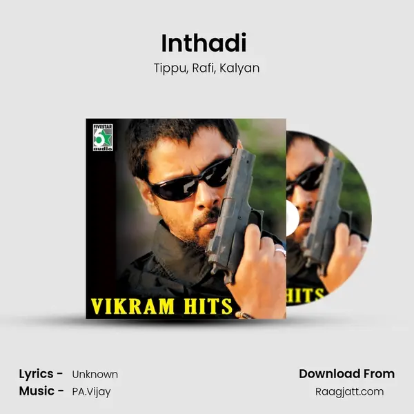 Inthadi (From Dhol) mp3 song