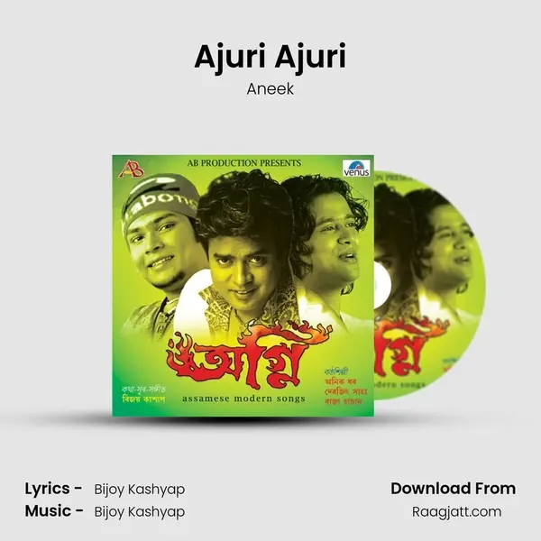 Ajuri Ajuri - Aneek album cover 