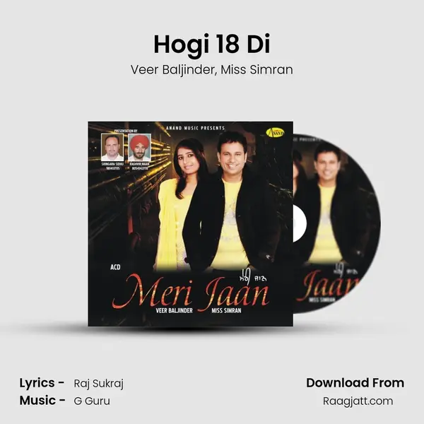 Hogi 18 Di - Veer Baljinder album cover 