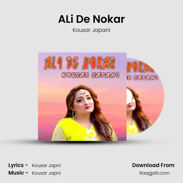 ALi De Nokar - Kousar Japani album cover 