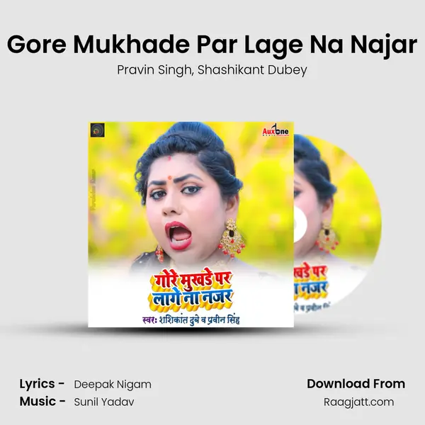 Gore Mukhade Par Lage Na Najar mp3 song