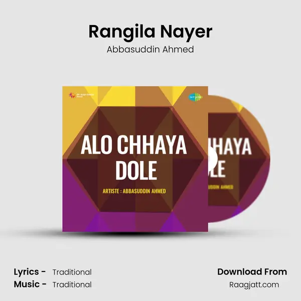 Rangila Nayer mp3 song