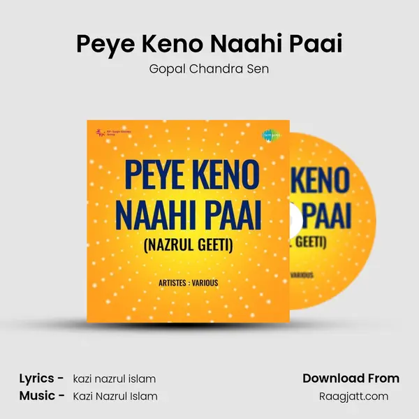 Peye Keno Naahi Paai - Gopal Chandra Sen album cover 