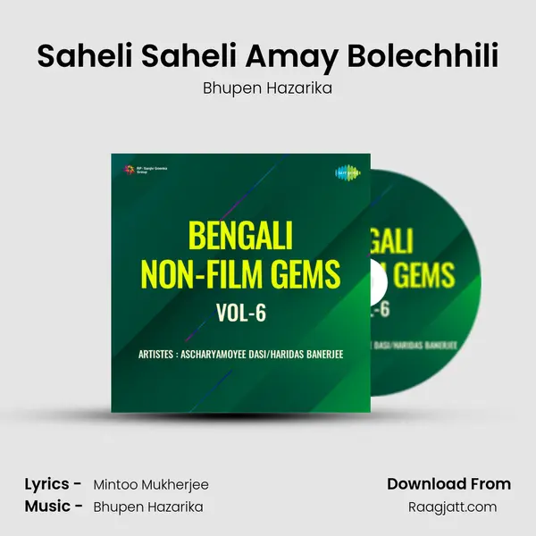 Saheli Saheli Amay Bolechhili - Bhupen Hazarika album cover 