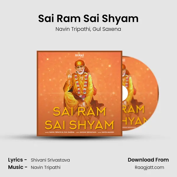 Sai Ram Sai Shyam - Navin Tripathi album cover 