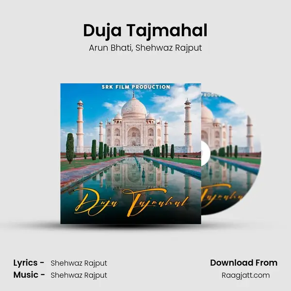 Duja Tajmahal - Arun Bhati album cover 