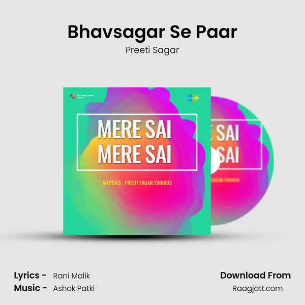 Bhavsagar Se Paar - Preeti Sagar album cover 