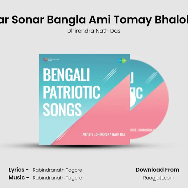 Amar Sonar Bangla Ami Tomay Bhalobasi mp3 song