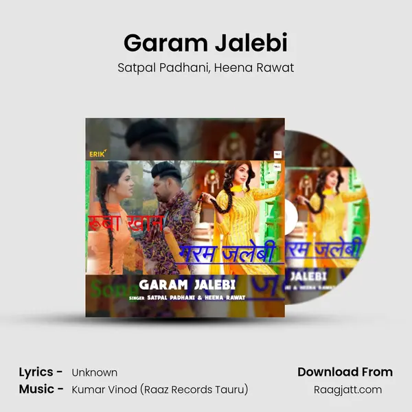 Garam Jalebi - Satpal Padhani album cover 