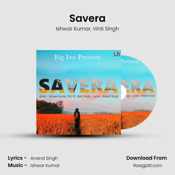 Savera mp3 song