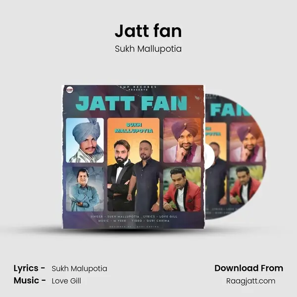 Jatt fan - Sukh Mallupotia album cover 