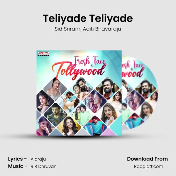 Teliyade Teliyade mp3 song