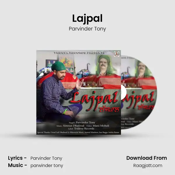 Lajpal - Parvinder Tony mp3 song