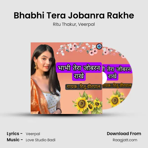 Bhabhi Tera Jobanra Rakhe mp3 song