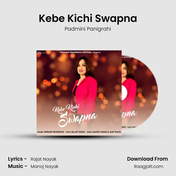 Kebe Kichi Swapna mp3 song