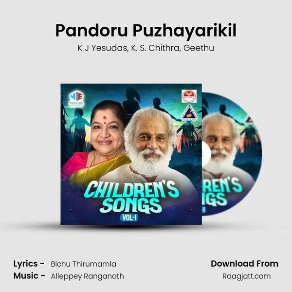 Pandoru Puzhayarikil mp3 song