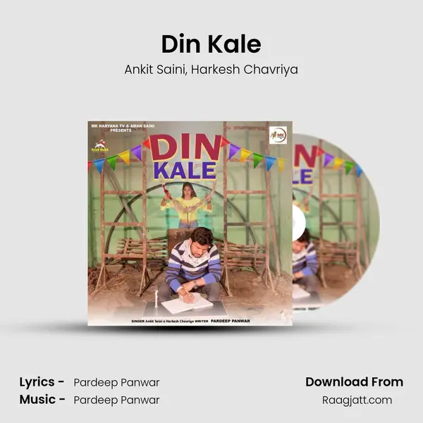 Din Kale mp3 song