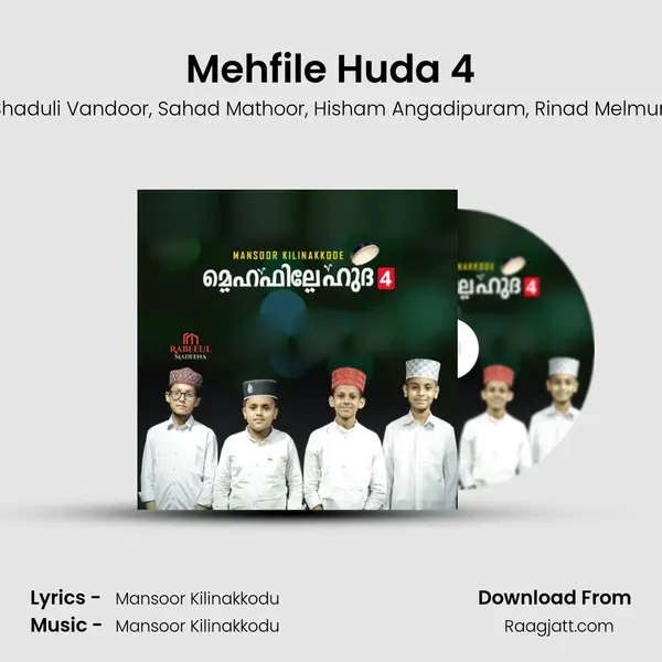 Mehfile Huda 4 - Shaduli Vandoor album cover 