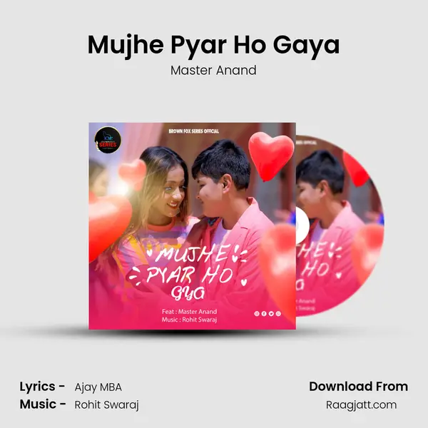 Mujhe Pyar Ho Gaya mp3 song