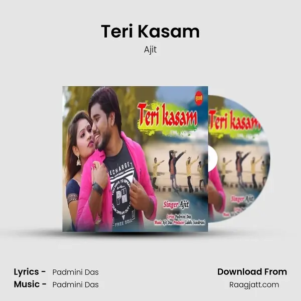 Teri Kasam mp3 song