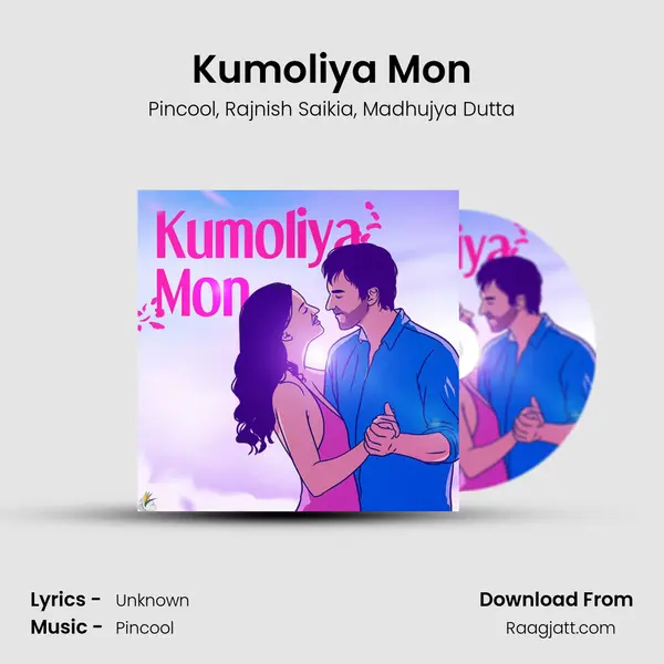 Kumoliya Mon mp3 song