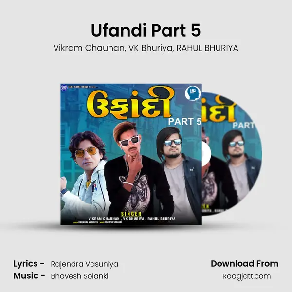 Ufandi Part 5 mp3 song