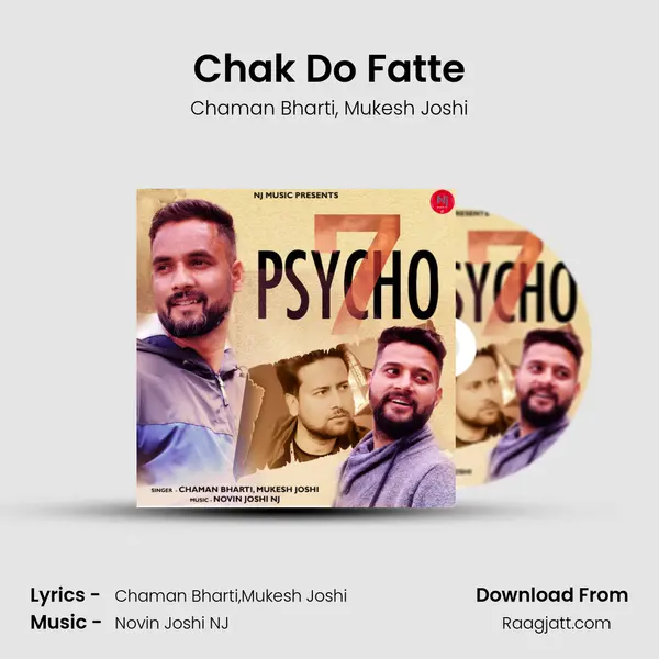 Chak Do Fatte - Chaman Bharti album cover 