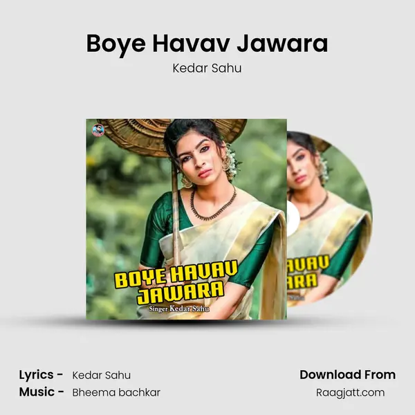 Boye Havav Jawara mp3 song