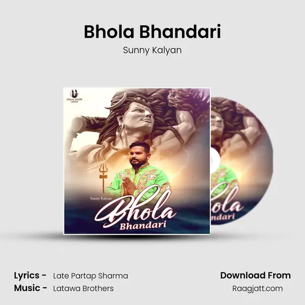 Bhola Bhandari mp3 song