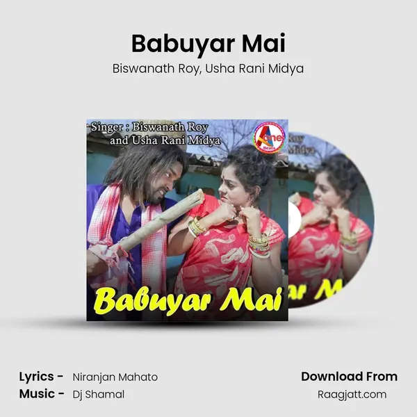 Babuyar Mai mp3 song