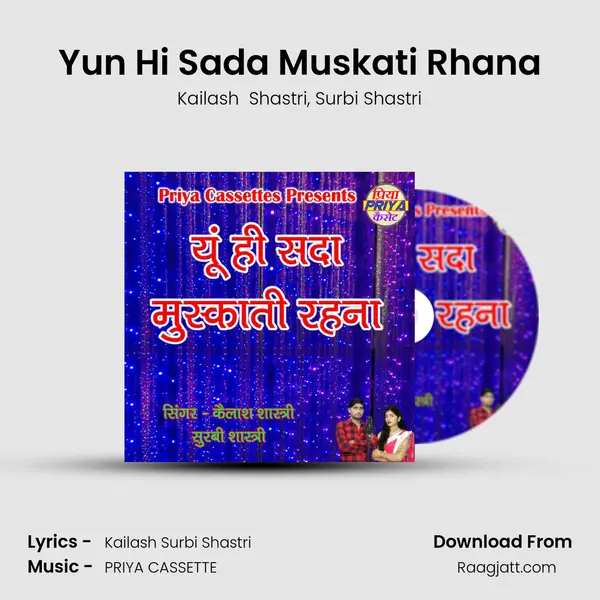 Yun Hi Sada Muskati Rhana mp3 song