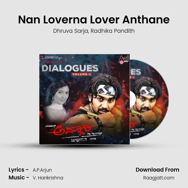 Nan Loverna Lover Anthane mp3 song